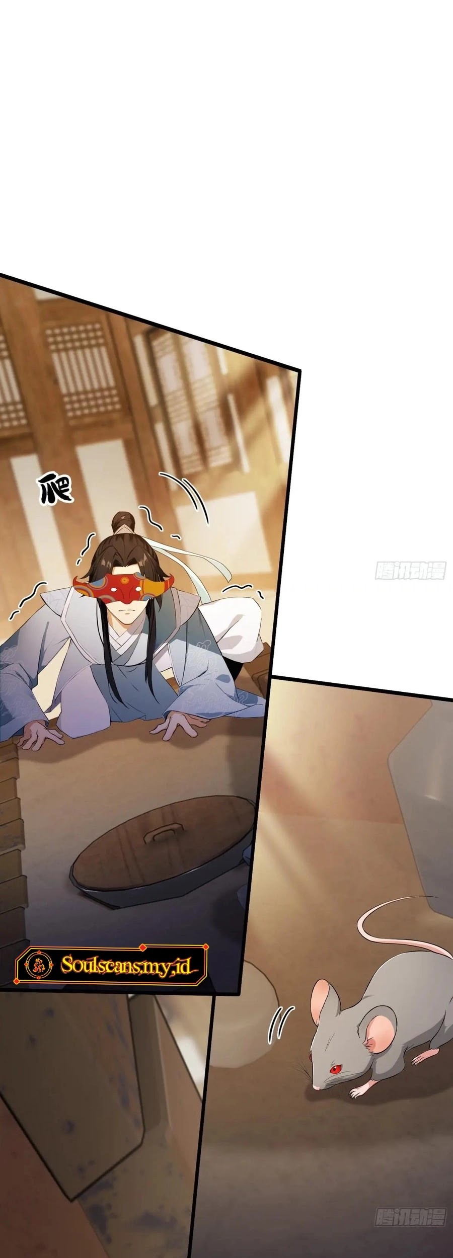 It Turns Out That I Have Been Invincible For A Long Time Chapter 215 Gambar 12