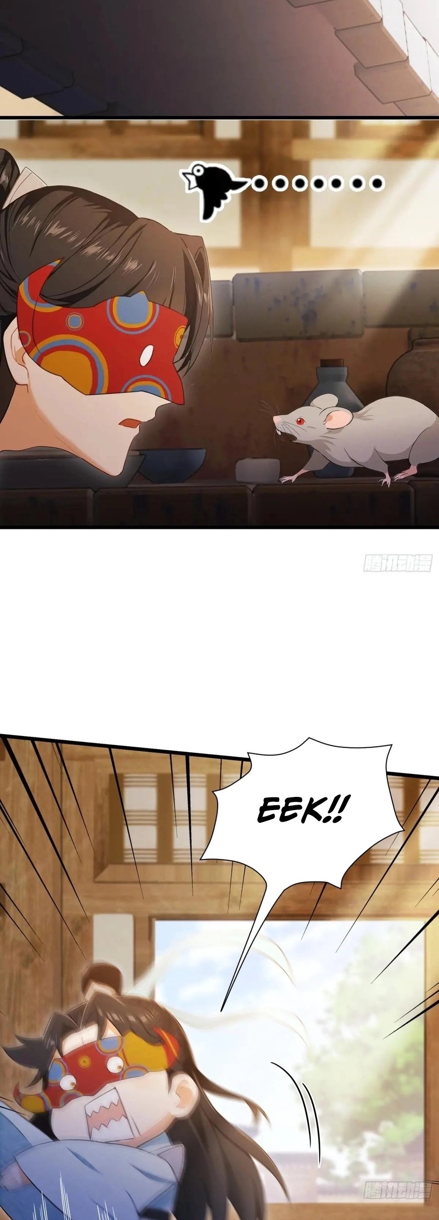 It Turns Out That I Have Been Invincible For A Long Time Chapter 215 Gambar 15