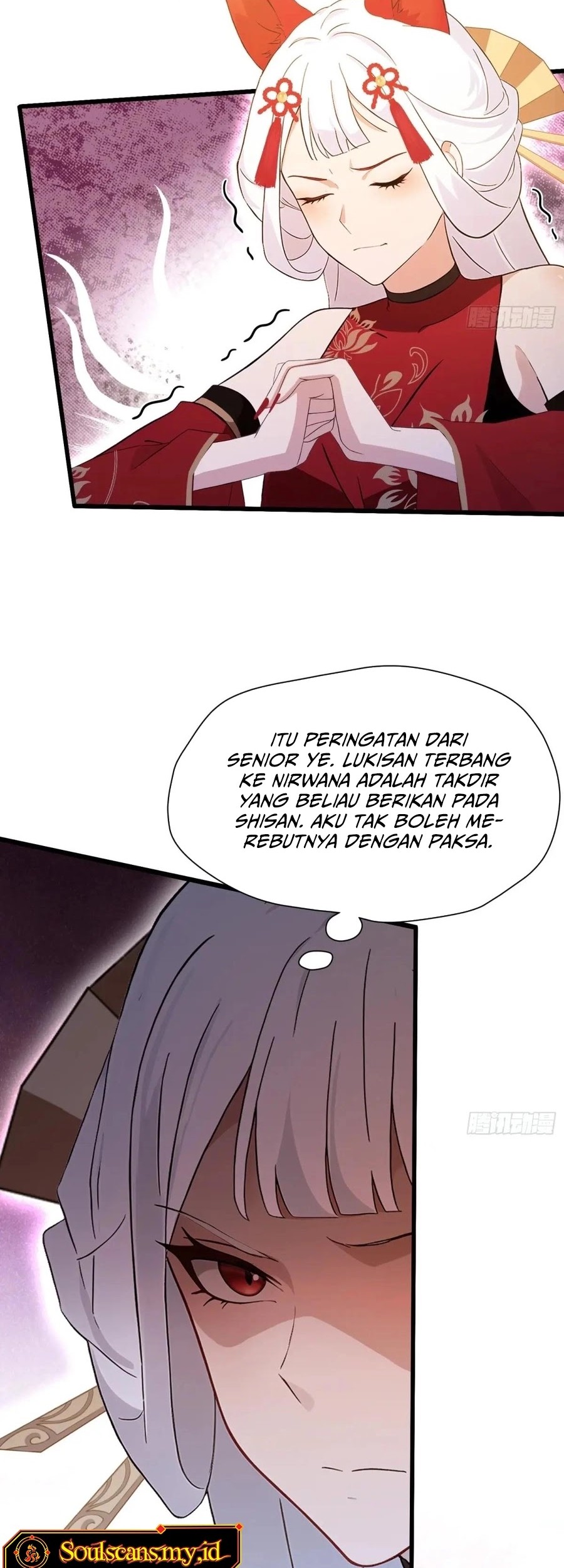 It Turns Out That I Have Been Invincible For A Long Time Chapter 215 Gambar 19