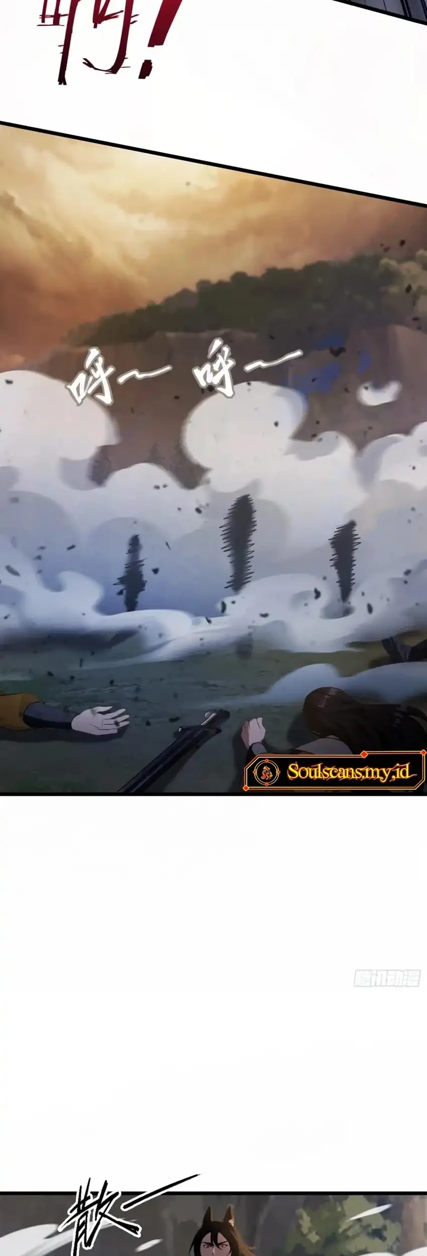 It Turns Out That I Have Been Invincible For A Long Time Chapter 217 Gambar 24