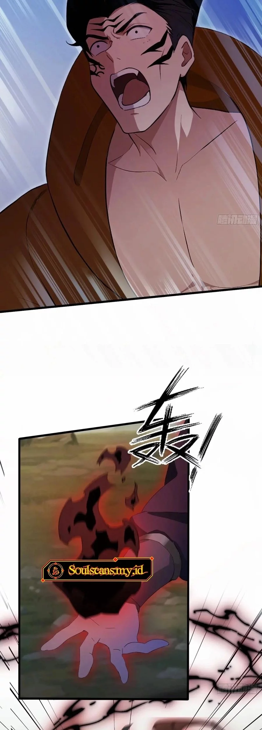 It Turns Out That I Have Been Invincible For A Long Time Chapter 218 Gambar 4