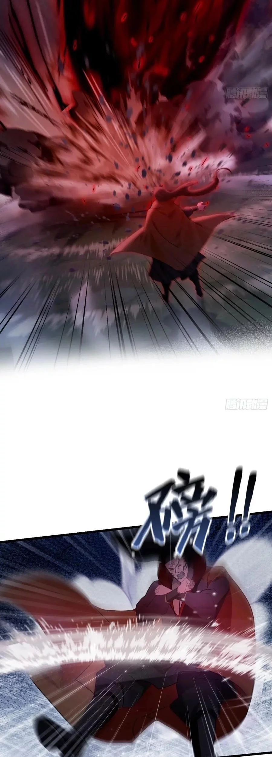 It Turns Out That I Have Been Invincible For A Long Time Chapter 218 Gambar 12