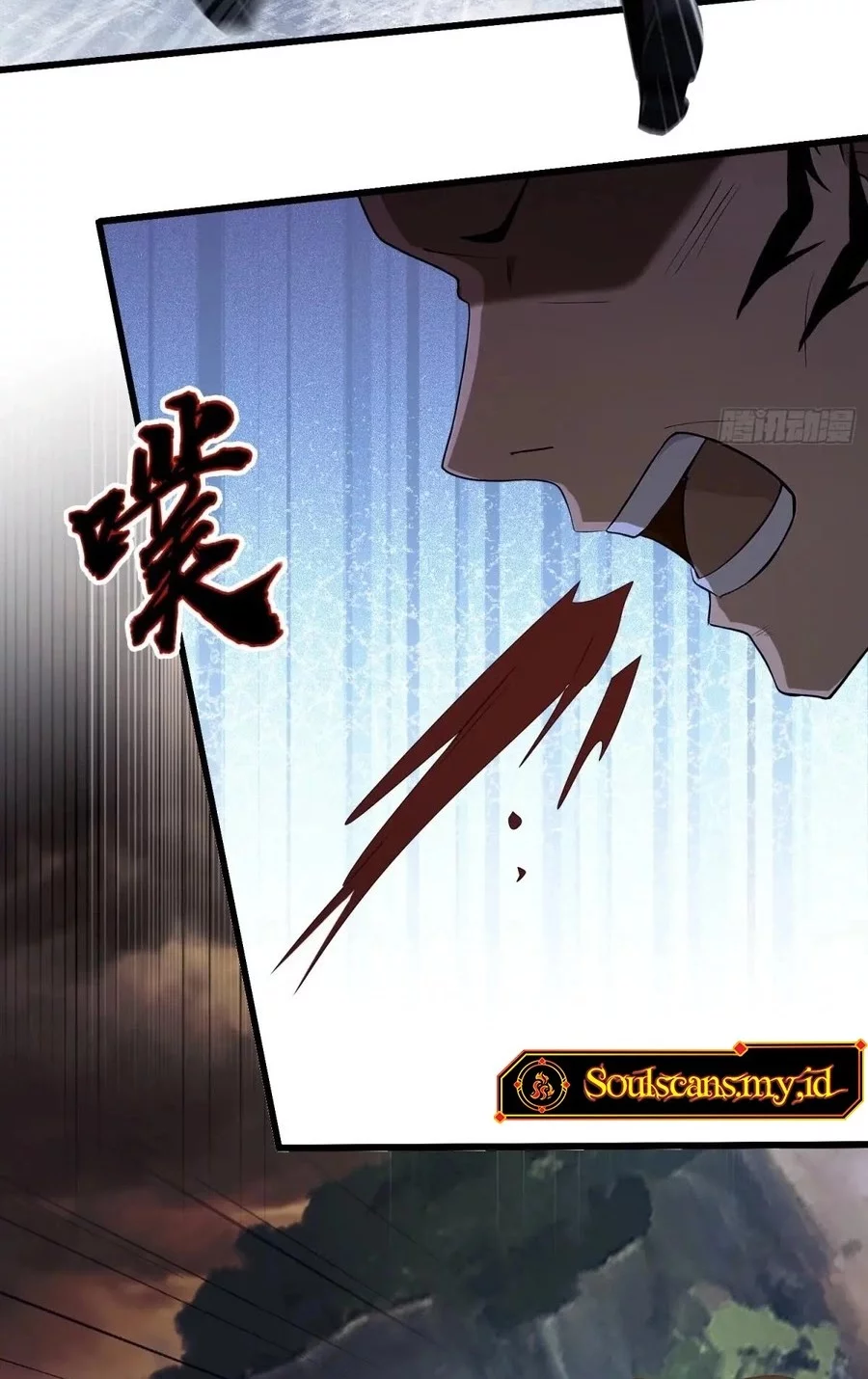 It Turns Out That I Have Been Invincible For A Long Time Chapter 218 Gambar 13