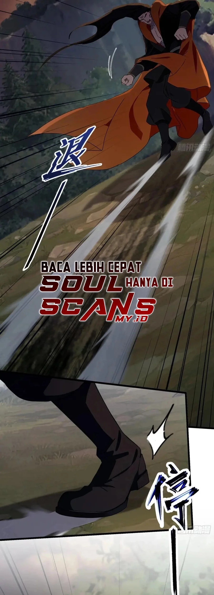 It Turns Out That I Have Been Invincible For A Long Time Chapter 218 Gambar 14