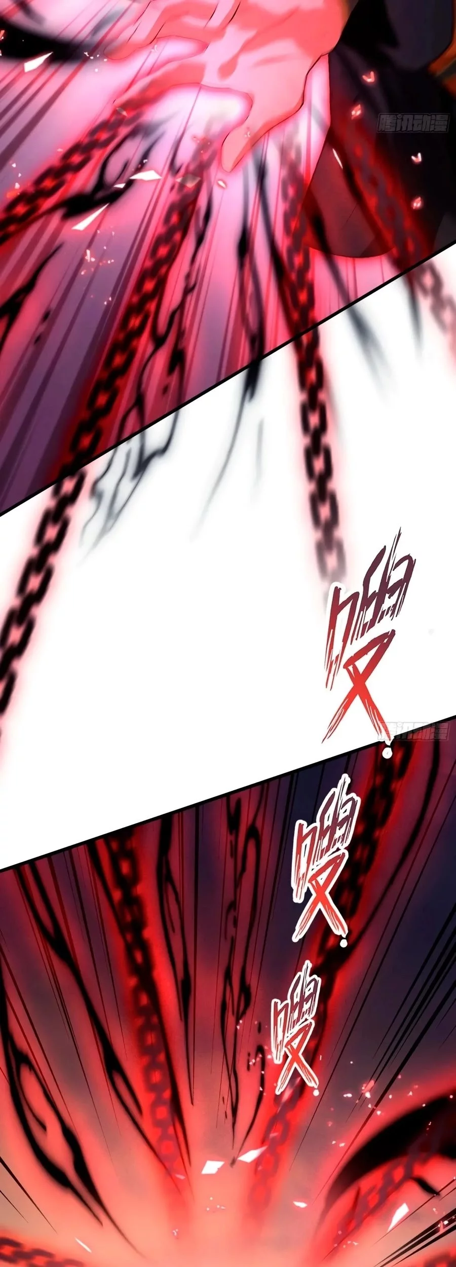 It Turns Out That I Have Been Invincible For A Long Time Chapter 219 Gambar 17