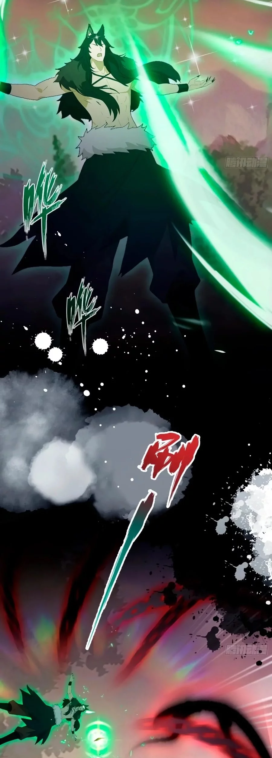 It Turns Out That I Have Been Invincible For A Long Time Chapter 219 Gambar 21