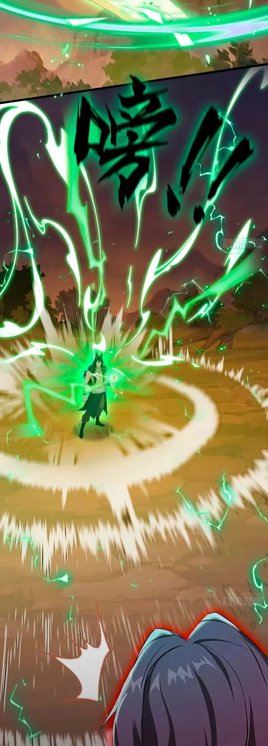 It Turns Out That I Have Been Invincible For A Long Time Chapter 219 Gambar 27