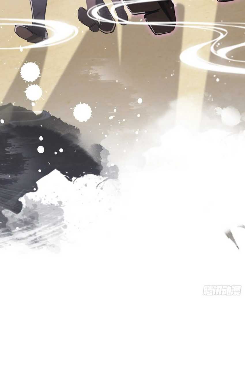 It Turns Out That I Have Been Invincible For A Long Time Chapter 22 Gambar 12