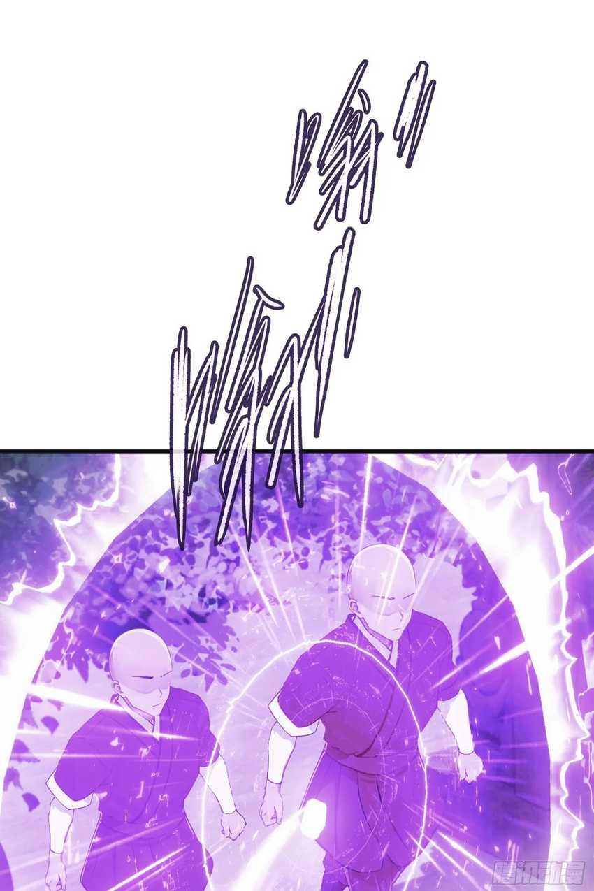 It Turns Out That I Have Been Invincible For A Long Time Chapter 22 Gambar 13