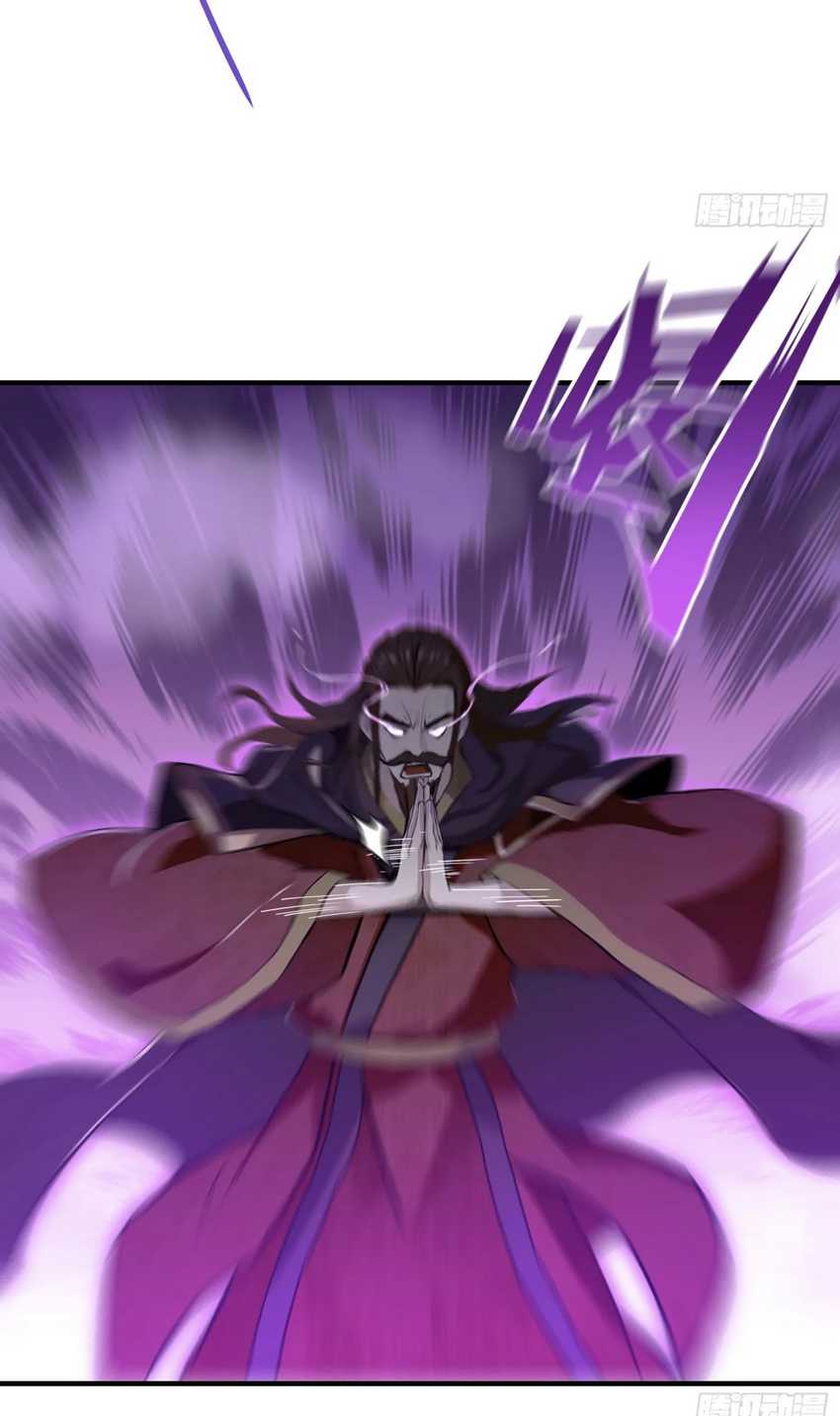 It Turns Out That I Have Been Invincible For A Long Time Chapter 22 Gambar 29