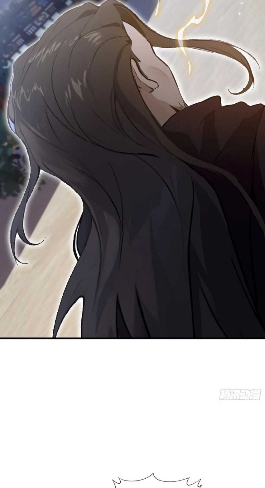 It Turns Out That I Have Been Invincible For A Long Time Chapter 22 Gambar 33