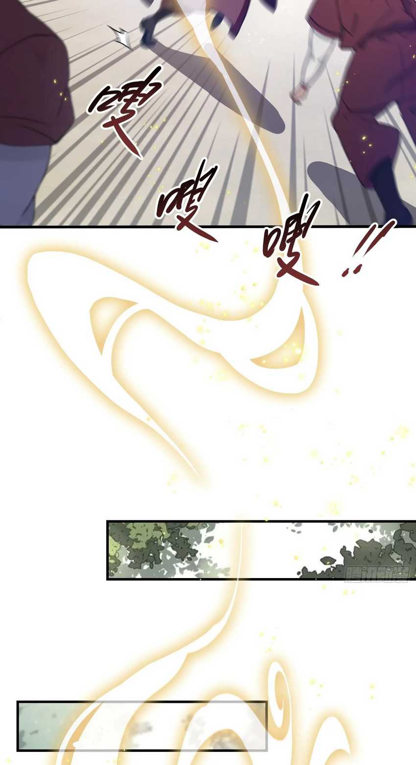 It Turns Out That I Have Been Invincible For A Long Time Chapter 22 Gambar 35