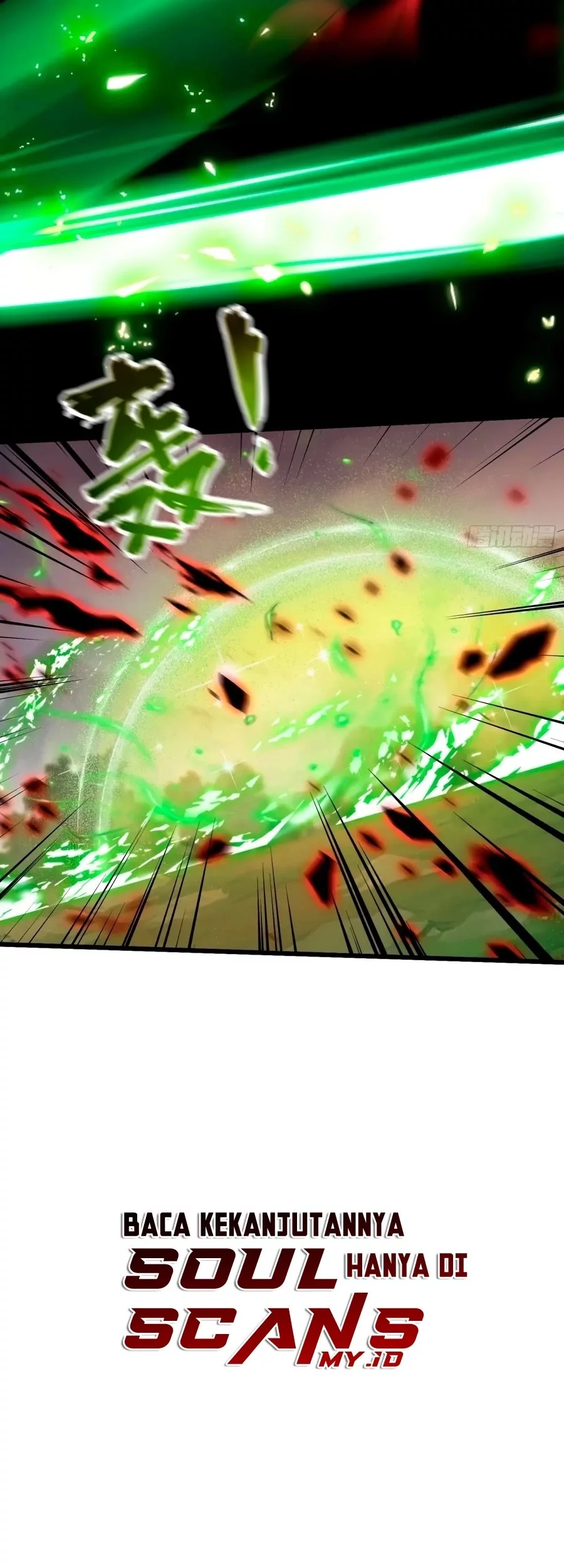 It Turns Out That I Have Been Invincible For A Long Time Chapter 220 Gambar 33