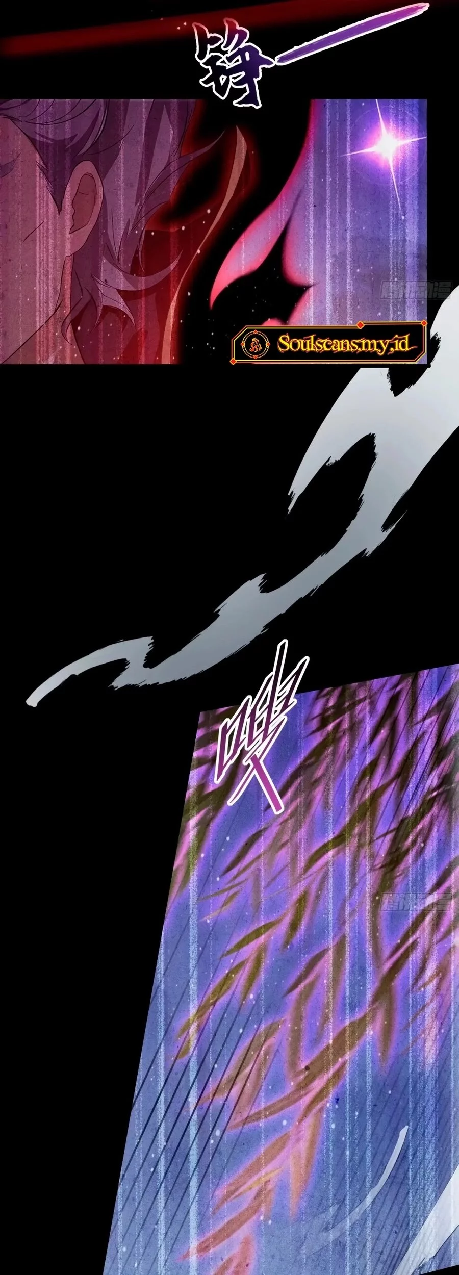 It Turns Out That I Have Been Invincible For A Long Time Chapter 220 Gambar 9