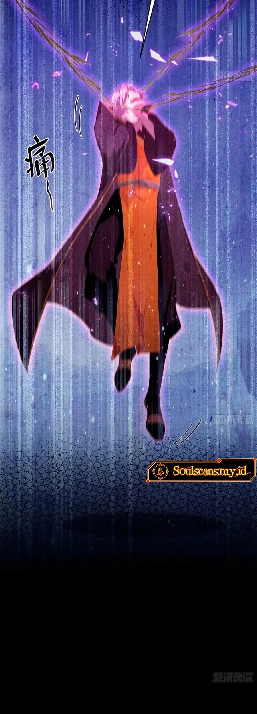 It Turns Out That I Have Been Invincible For A Long Time Chapter 220 Gambar 12