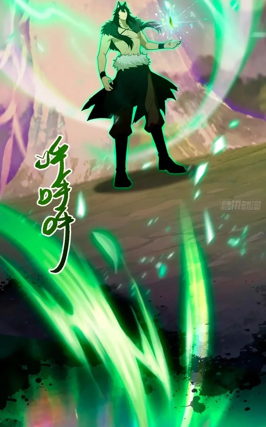 It Turns Out That I Have Been Invincible For A Long Time Chapter 220 Gambar 16