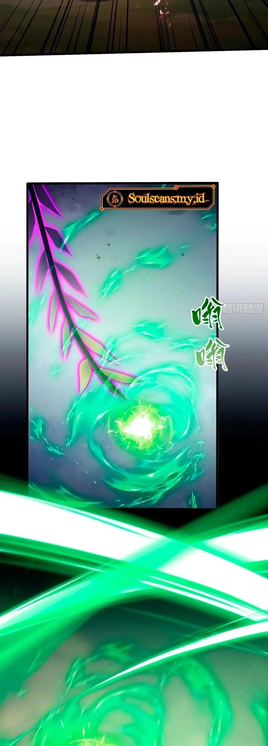 It Turns Out That I Have Been Invincible For A Long Time Chapter 220 Gambar 31