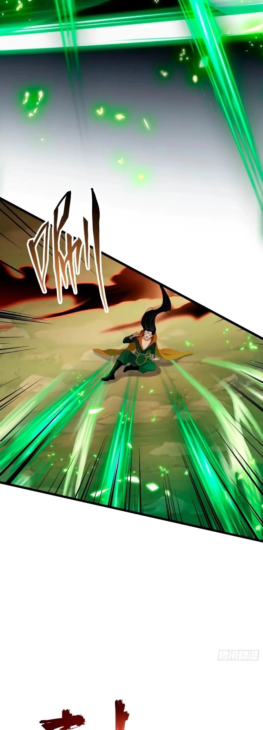 It Turns Out That I Have Been Invincible For A Long Time Chapter 221 Gambar 4