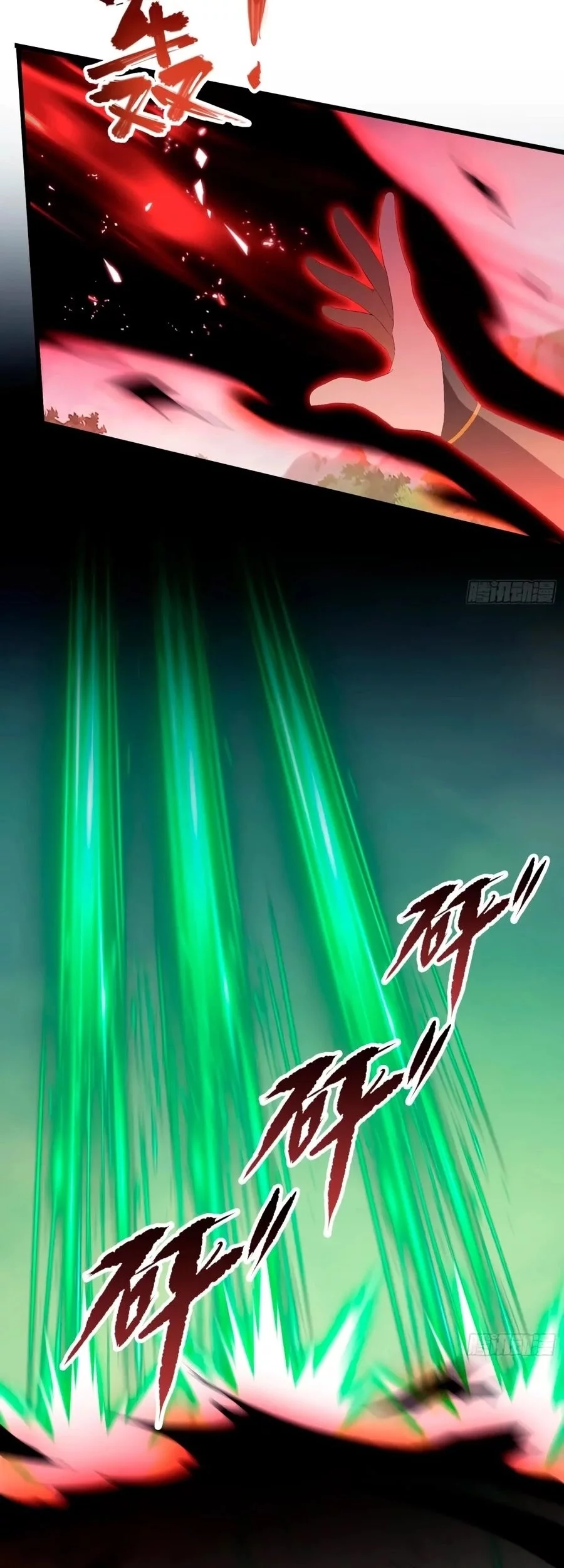 It Turns Out That I Have Been Invincible For A Long Time Chapter 221 Gambar 5