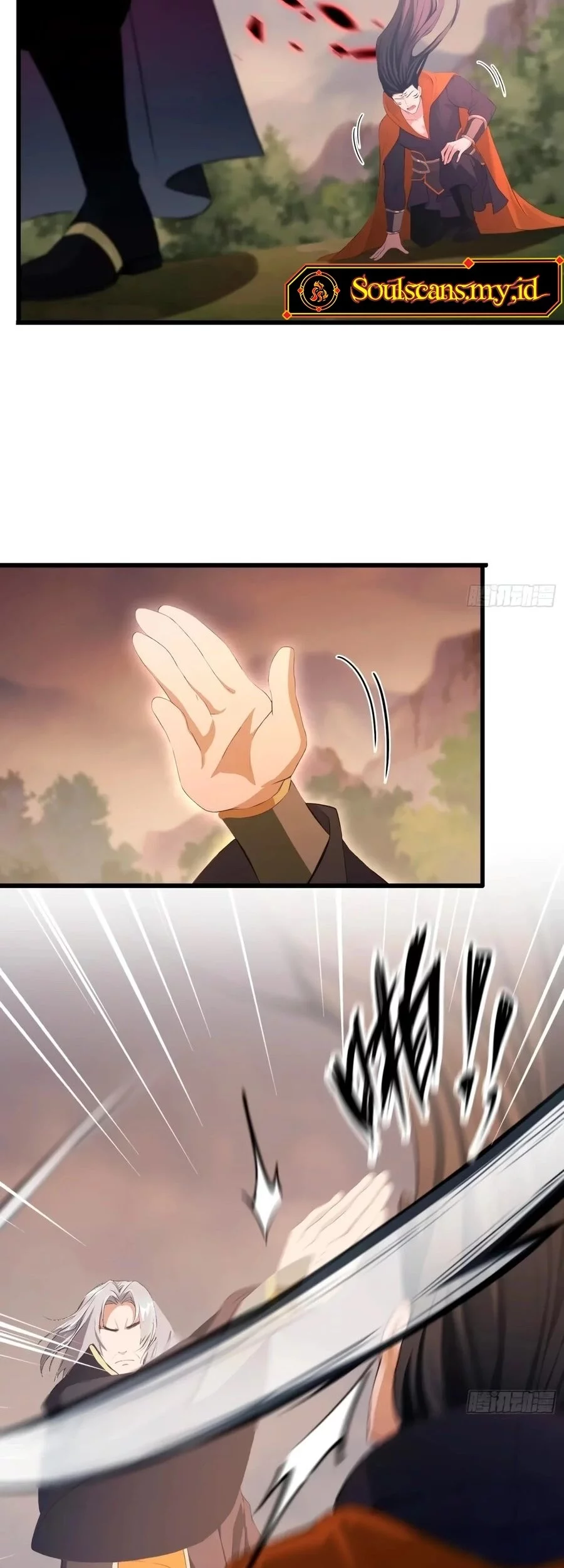 It Turns Out That I Have Been Invincible For A Long Time Chapter 221 Gambar 8