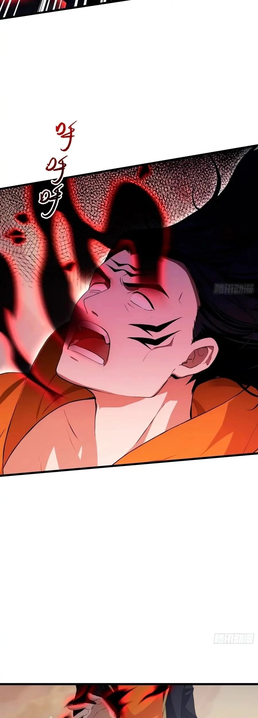 It Turns Out That I Have Been Invincible For A Long Time Chapter 221 Gambar 16