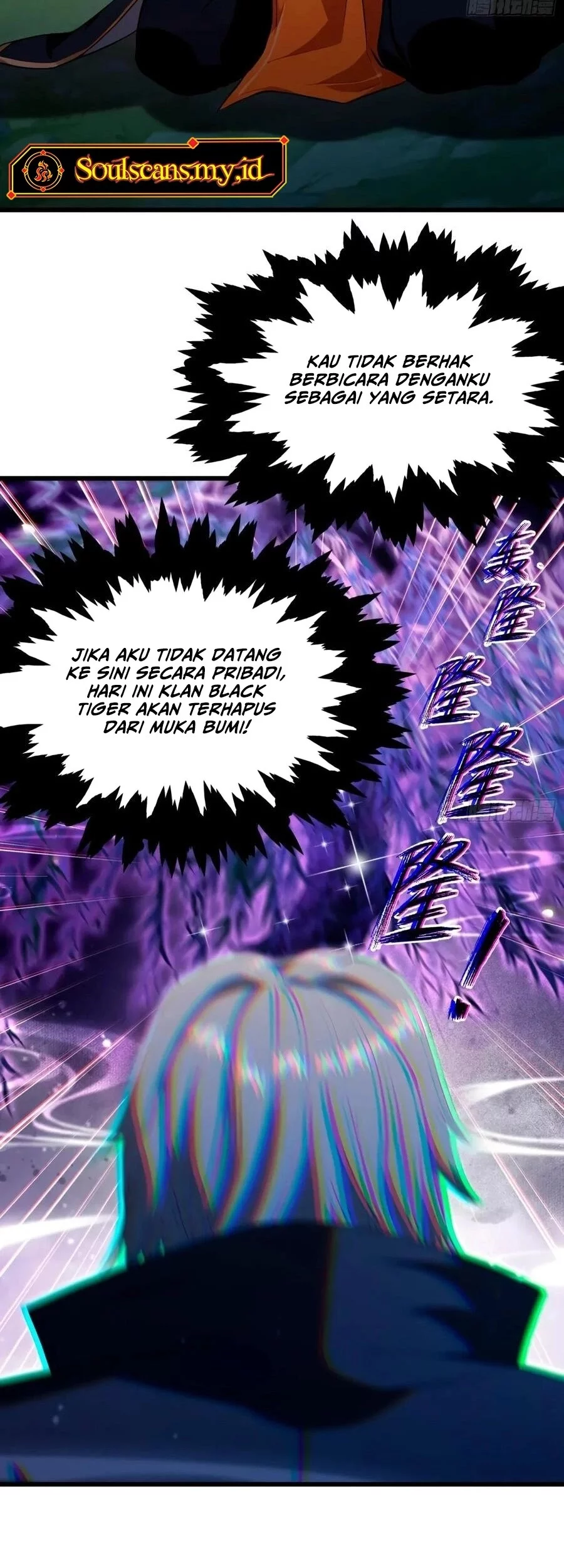 It Turns Out That I Have Been Invincible For A Long Time Chapter 221 Gambar 20