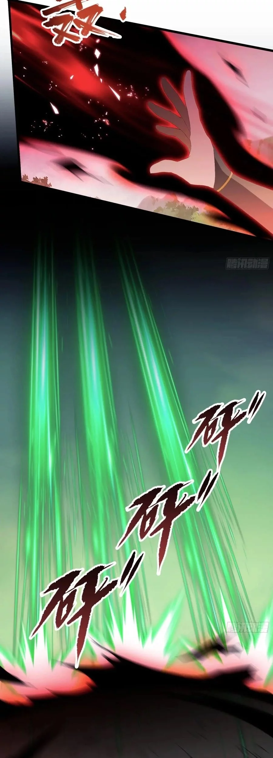 It Turns Out That I Have Been Invincible For A Long Time Chapter 222 Gambar 5