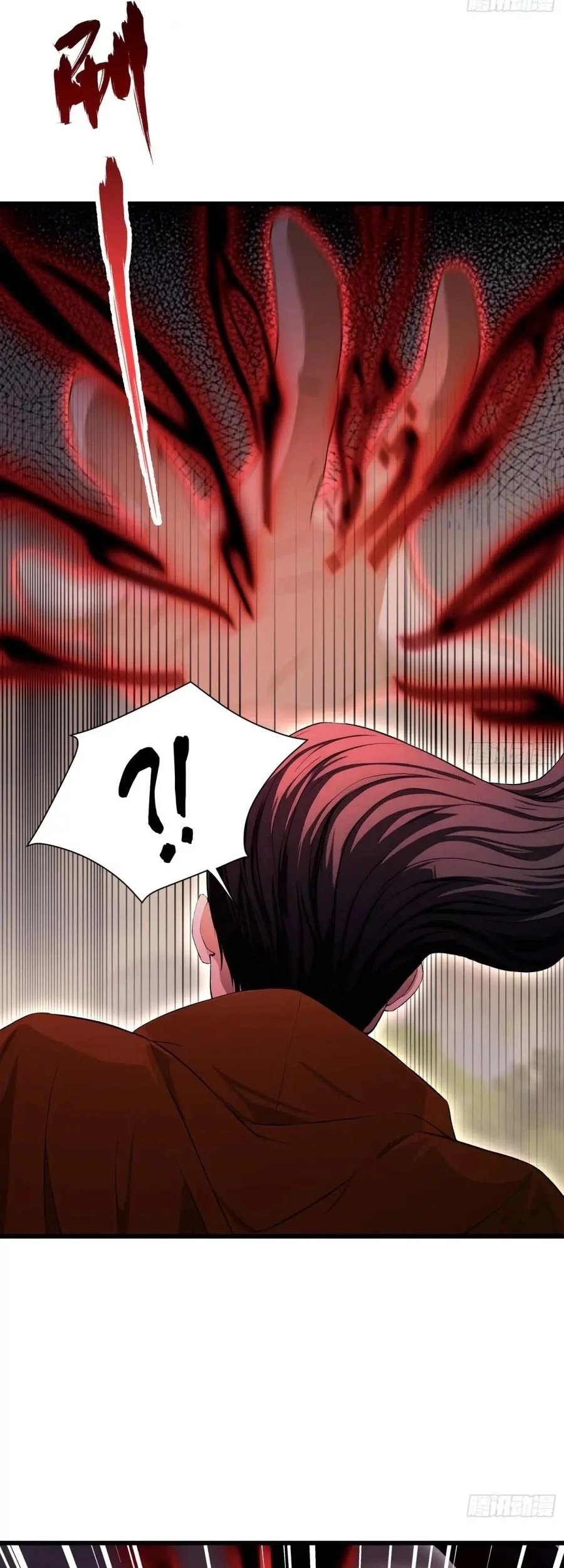 It Turns Out That I Have Been Invincible For A Long Time Chapter 222 Gambar 14