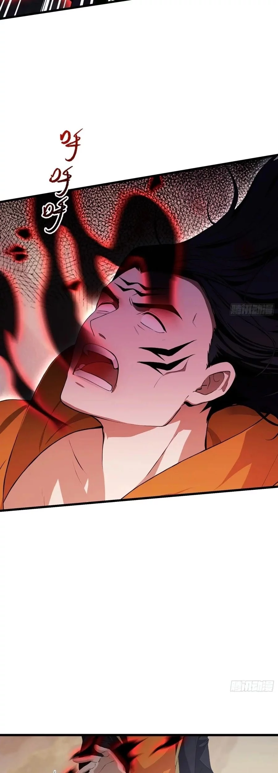 It Turns Out That I Have Been Invincible For A Long Time Chapter 222 Gambar 16