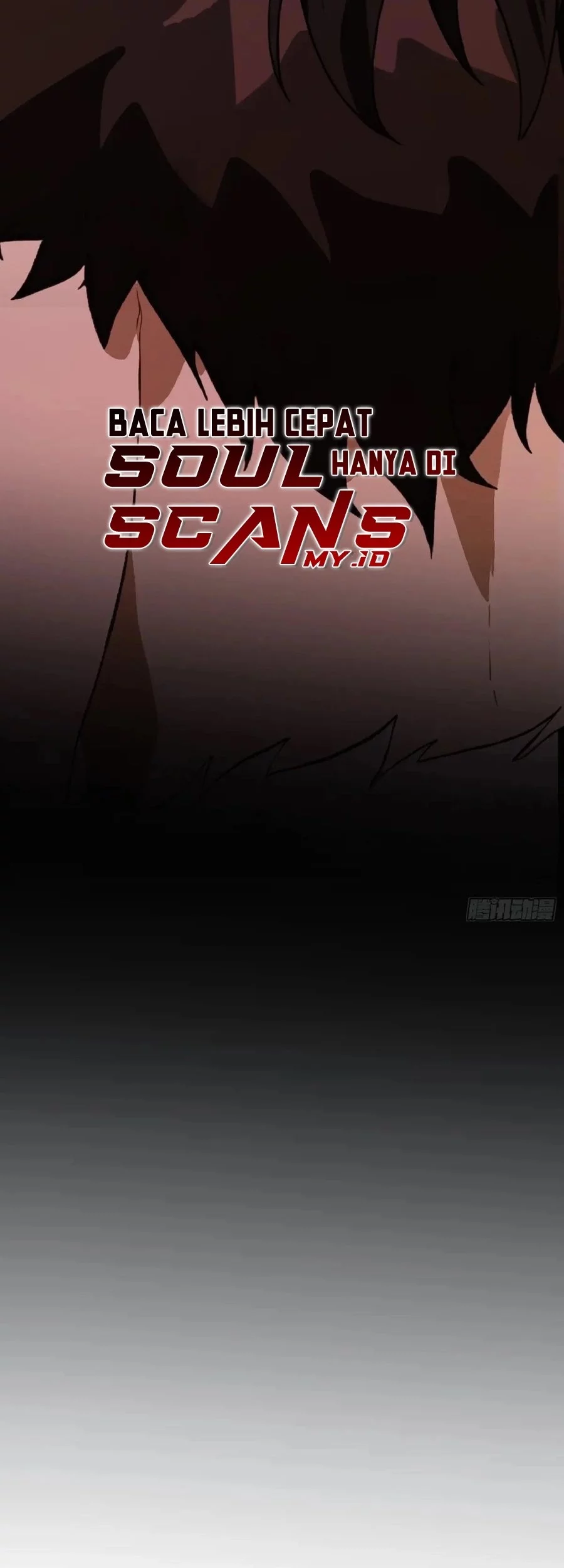 It Turns Out That I Have Been Invincible For A Long Time Chapter 223 Gambar 17