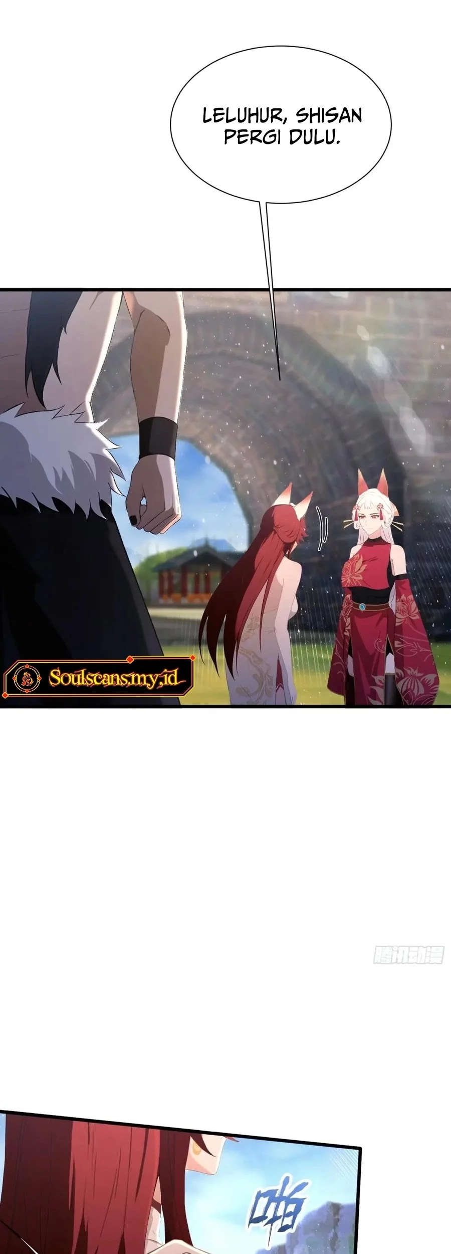 It Turns Out That I Have Been Invincible For A Long Time Chapter 224 Gambar 3