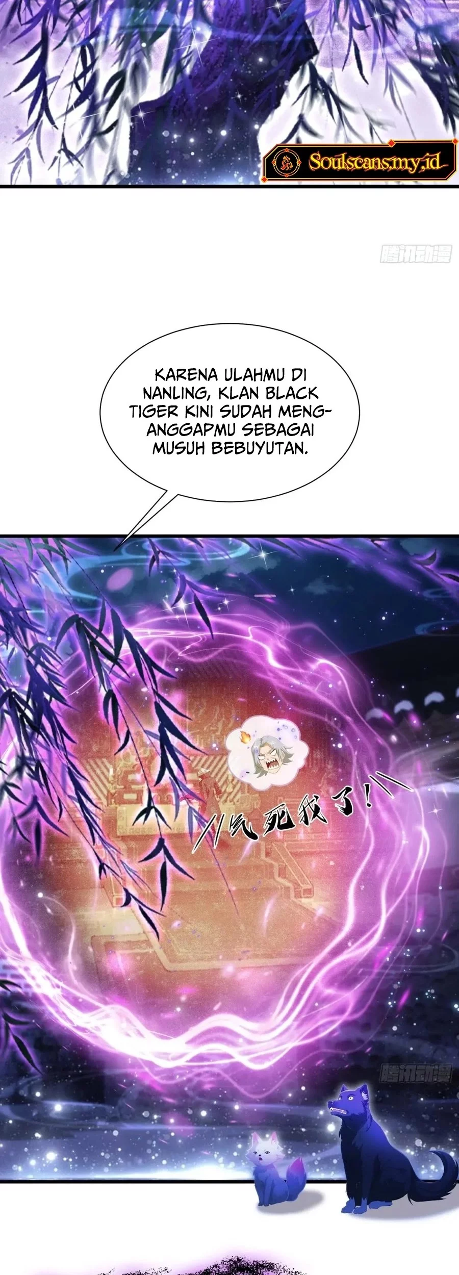 It Turns Out That I Have Been Invincible For A Long Time Chapter 224 Gambar 12