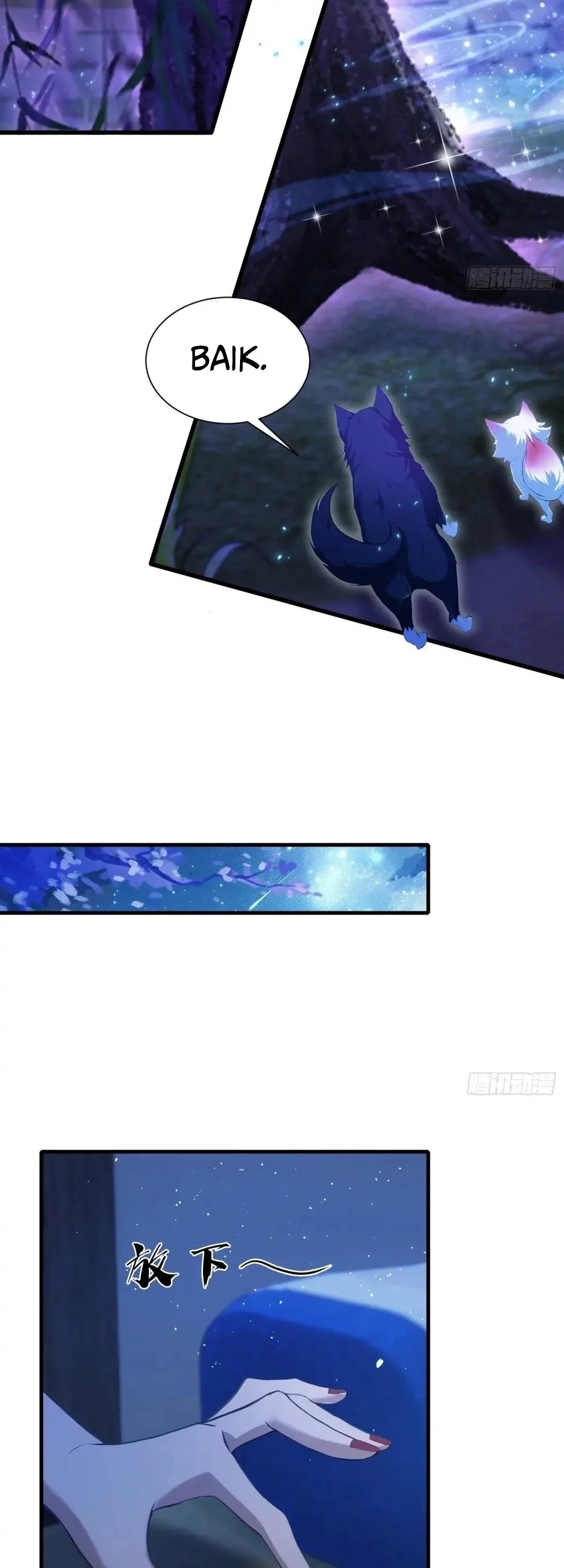 It Turns Out That I Have Been Invincible For A Long Time Chapter 224 Gambar 16