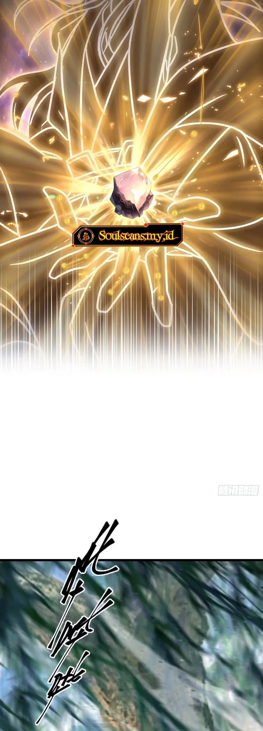 It Turns Out That I Have Been Invincible For A Long Time Chapter 225 Gambar 14