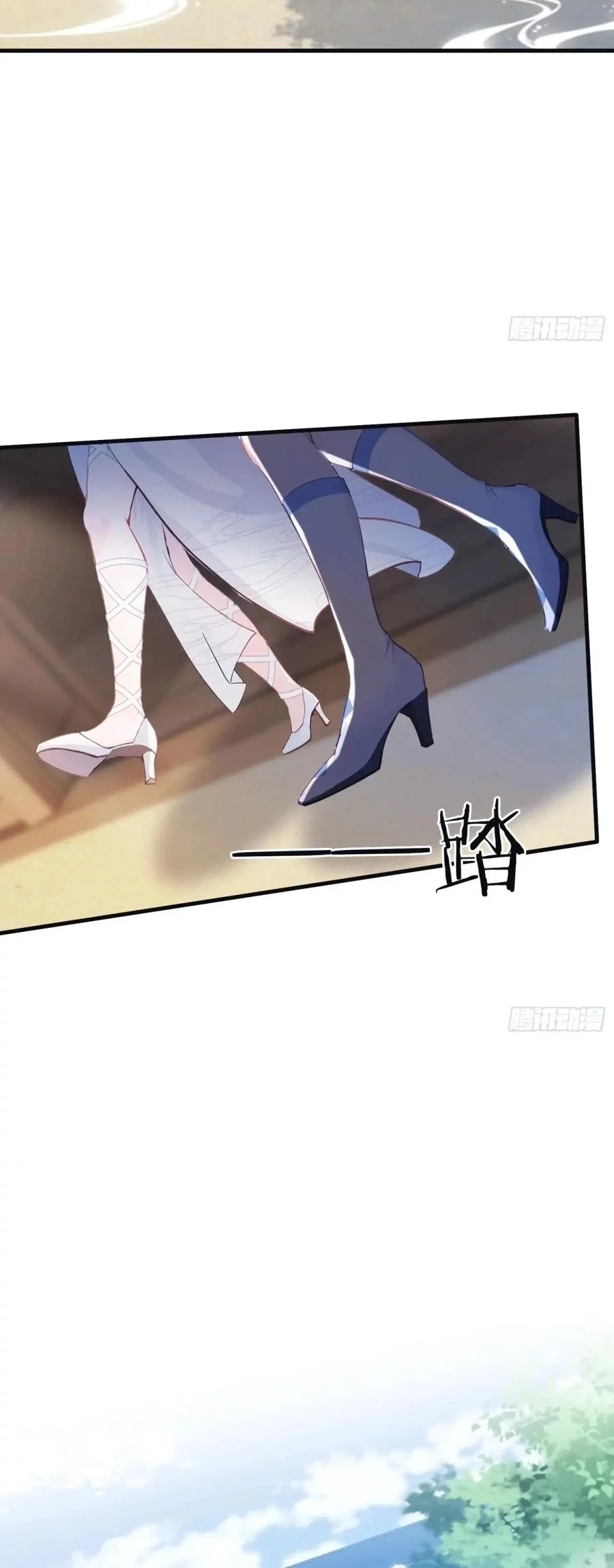 It Turns Out That I Have Been Invincible For A Long Time Chapter 24 Gambar 21