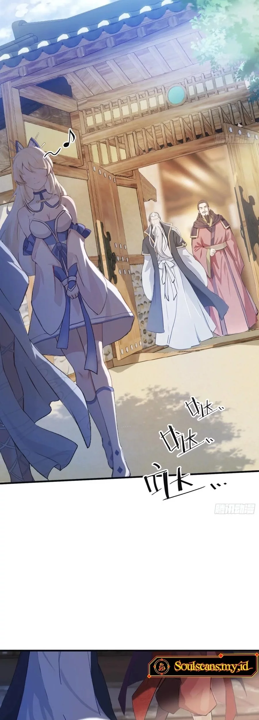 It Turns Out That I Have Been Invincible For A Long Time Chapter 24 Gambar 22