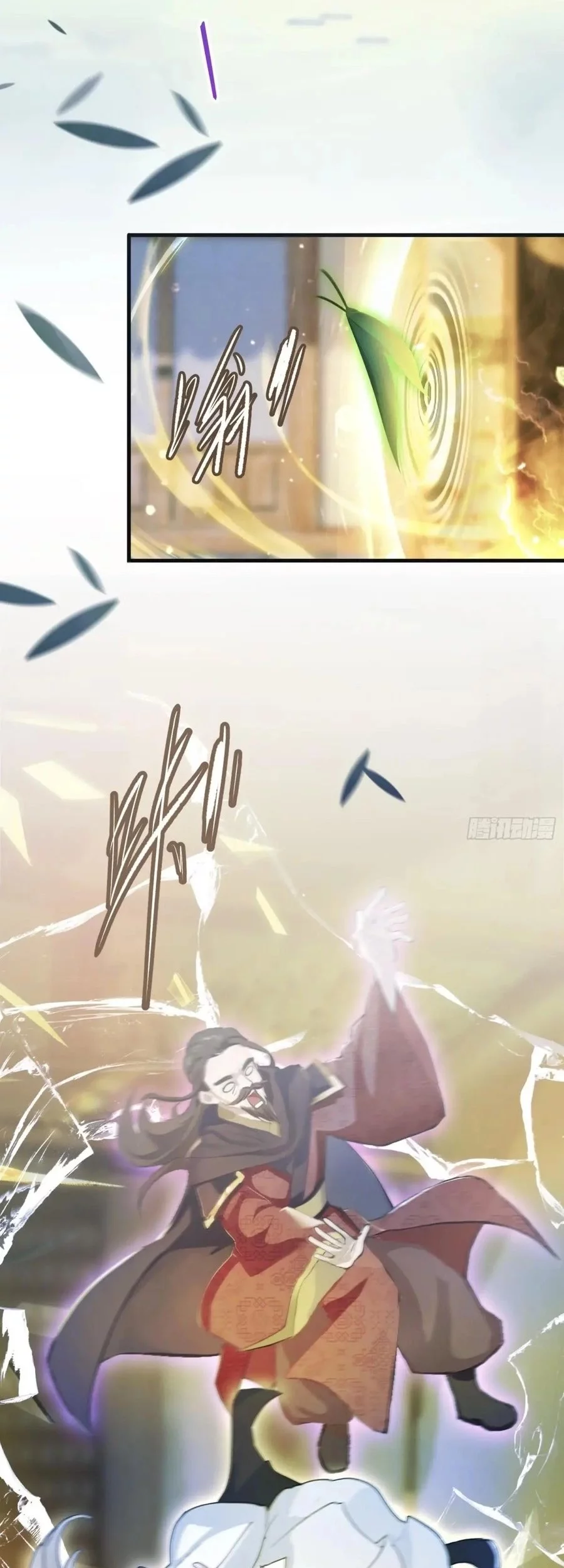 It Turns Out That I Have Been Invincible For A Long Time Chapter 24 Gambar 28