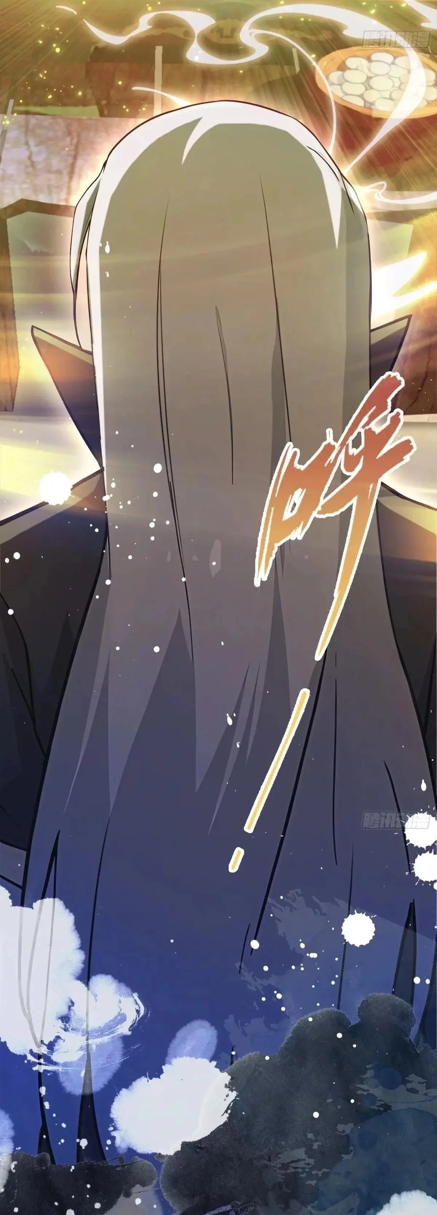 It Turns Out That I Have Been Invincible For A Long Time Chapter 25 Gambar 22