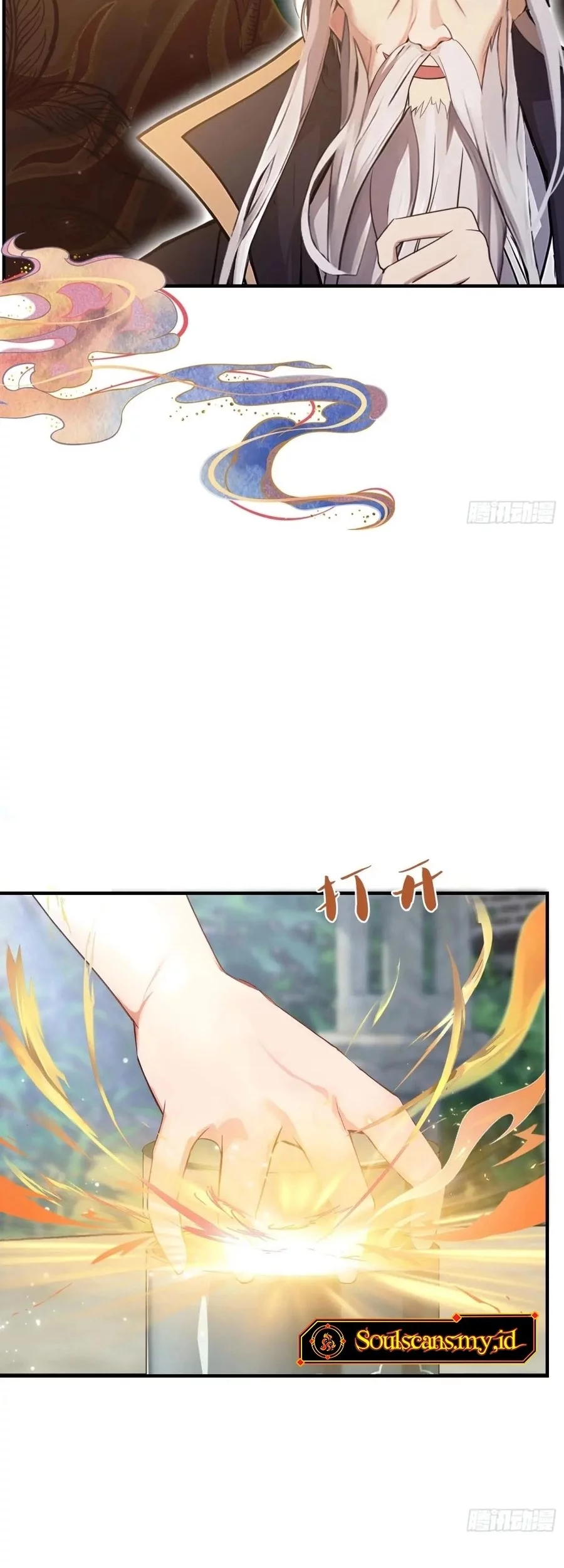 It Turns Out That I Have Been Invincible For A Long Time Chapter 26 Gambar 15