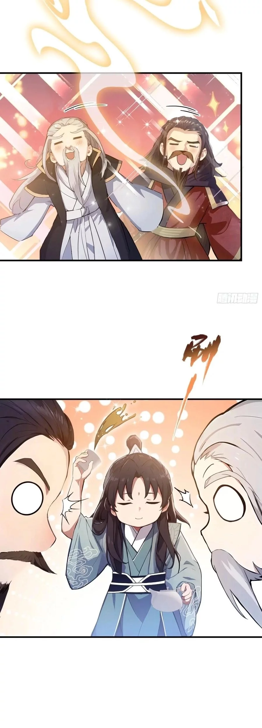 It Turns Out That I Have Been Invincible For A Long Time Chapter 26 Gambar 20