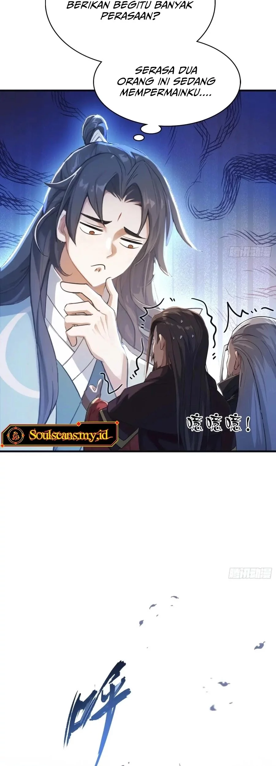 It Turns Out That I Have Been Invincible For A Long Time Chapter 27 Gambar 12