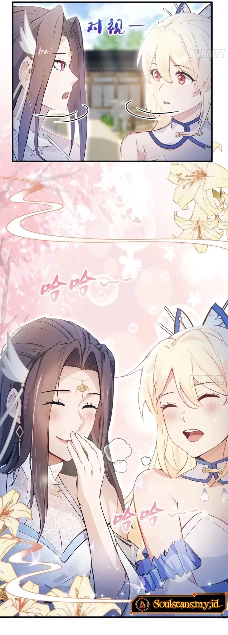 It Turns Out That I Have Been Invincible For A Long Time Chapter 27 Gambar 14