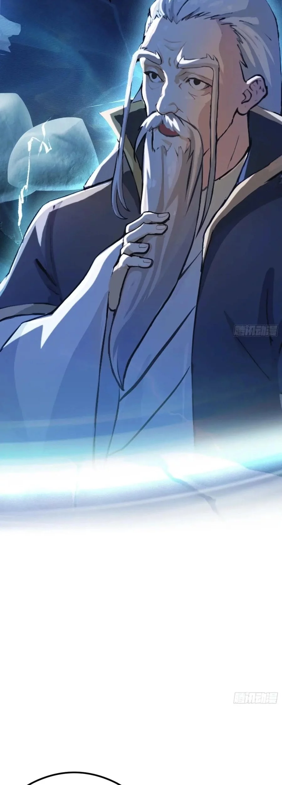 It Turns Out That I Have Been Invincible For A Long Time Chapter 27 Gambar 23