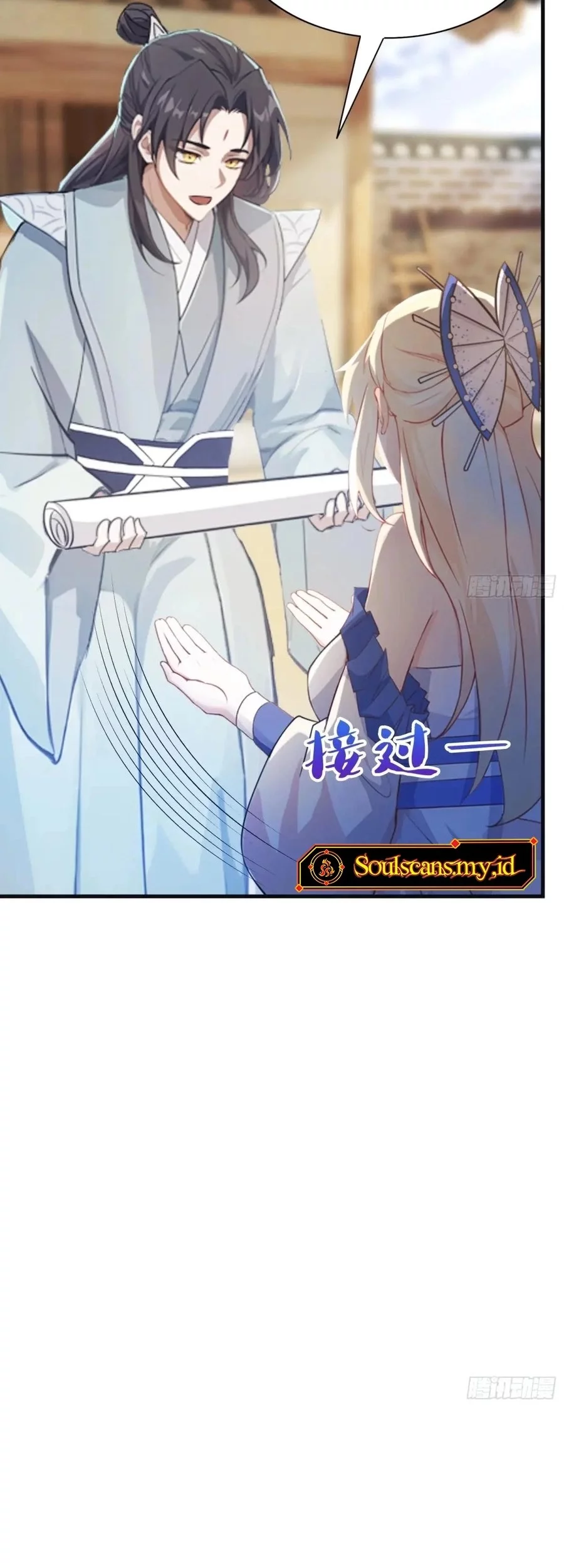 It Turns Out That I Have Been Invincible For A Long Time Chapter 29 Gambar 7