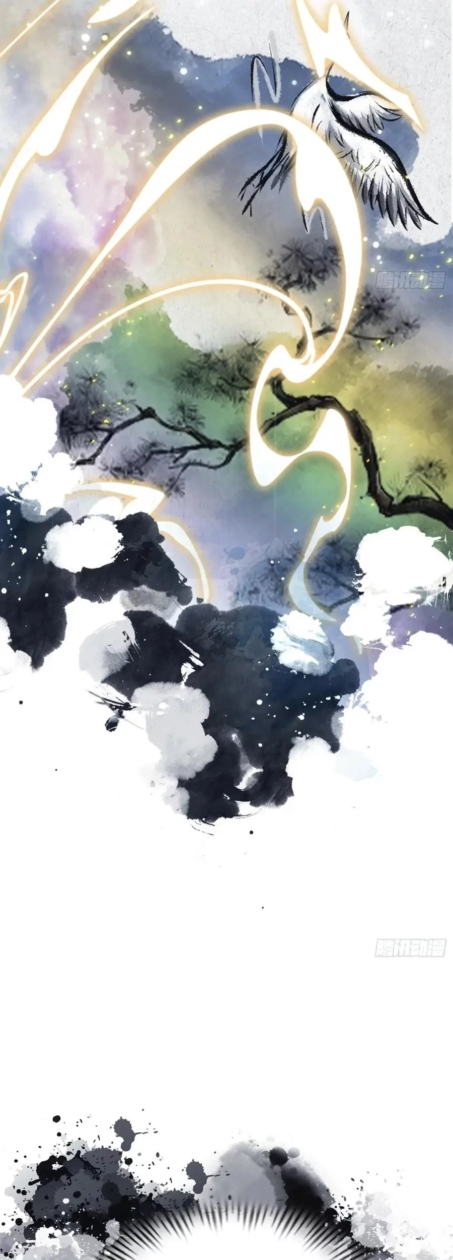 It Turns Out That I Have Been Invincible For A Long Time Chapter 29 Gambar 30