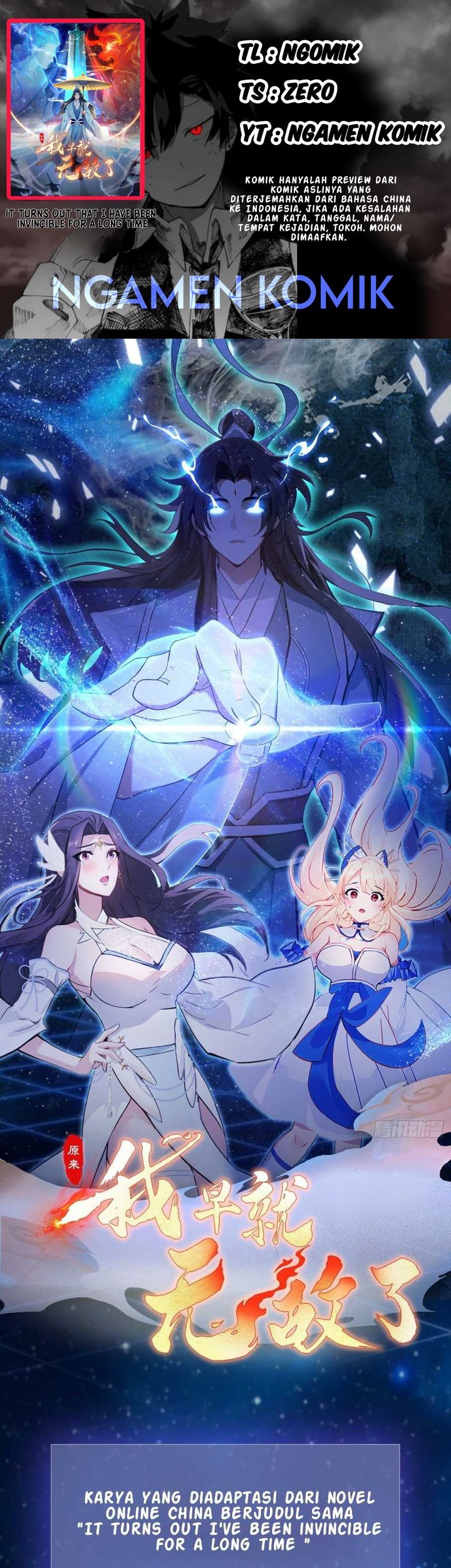 Baca Komik It Turns Out That I Have Been Invincible For A Long Time Chapter 3 Gambar 1