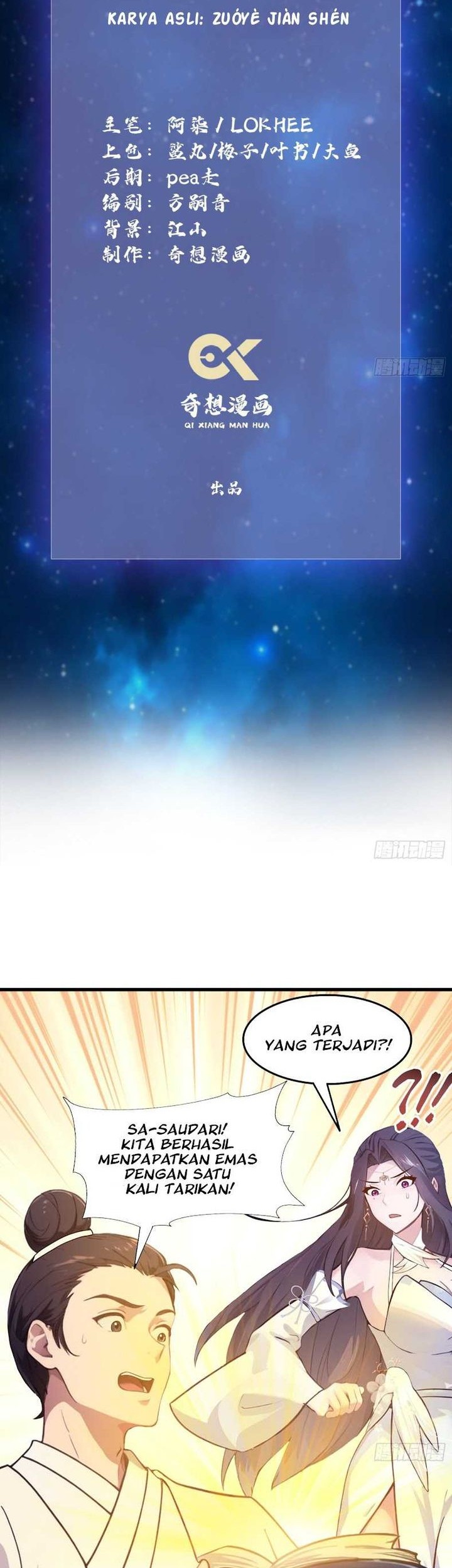 Baca  It Turns Out That I Have Been Invincible For A Long Time Chapter 3 Gambar 2