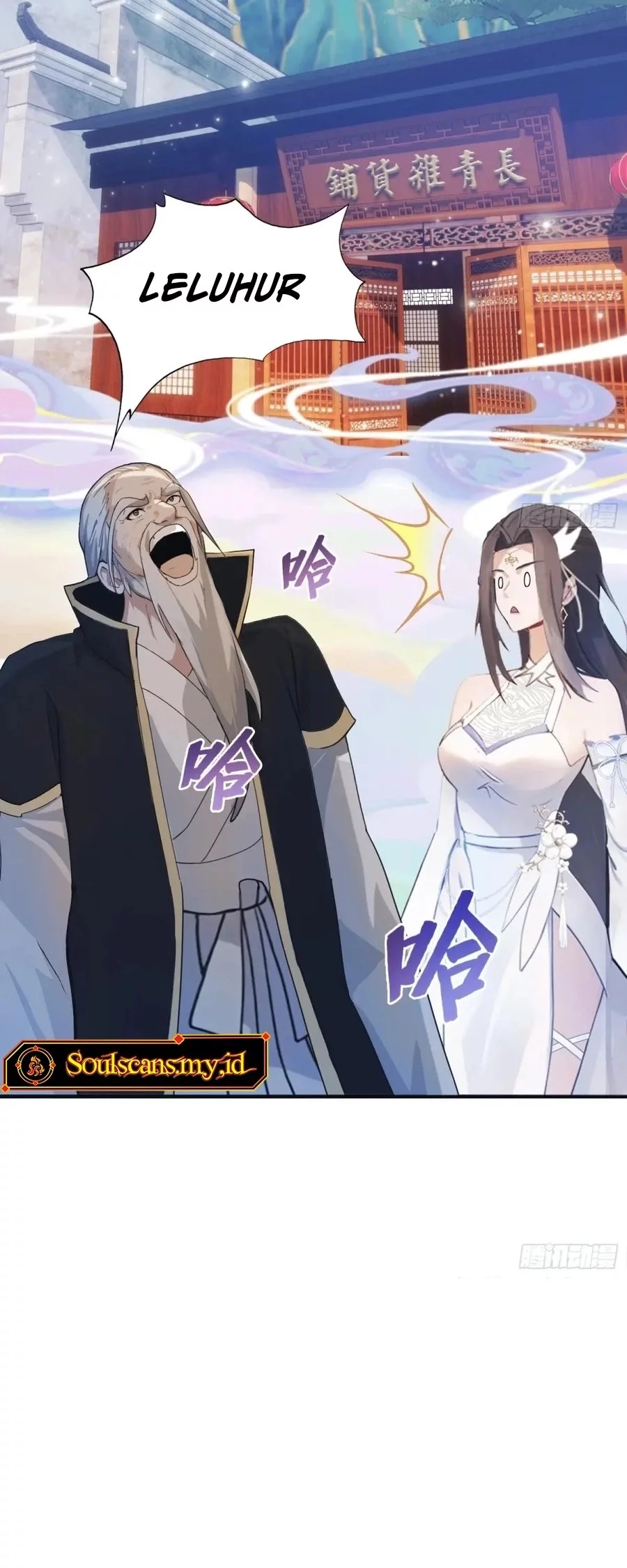 It Turns Out That I Have Been Invincible For A Long Time Chapter 30 Gambar 17