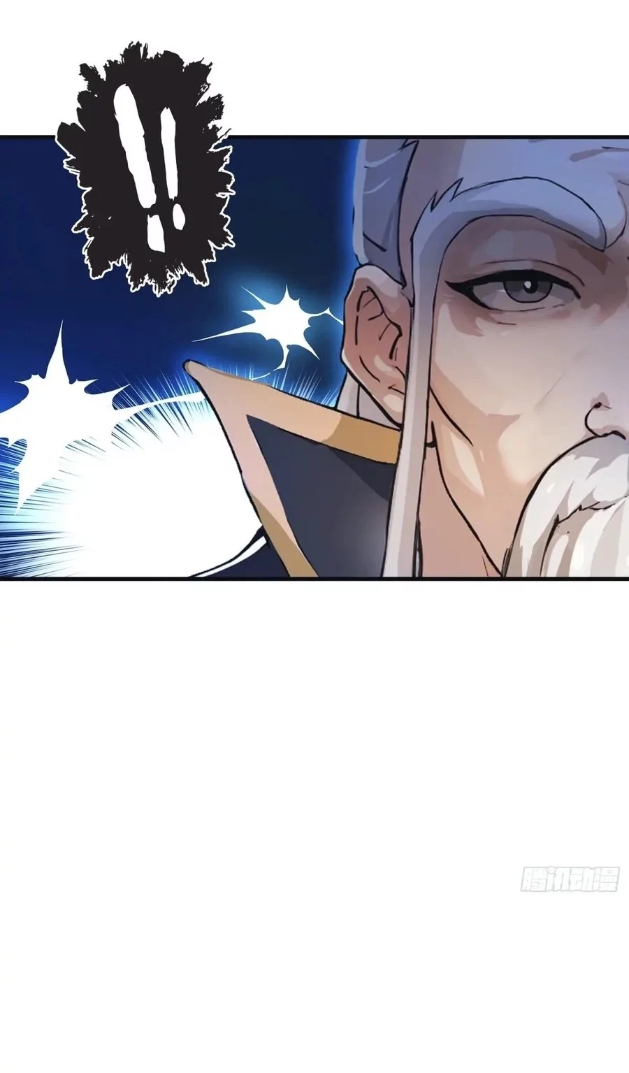 It Turns Out That I Have Been Invincible For A Long Time Chapter 31 Gambar 5