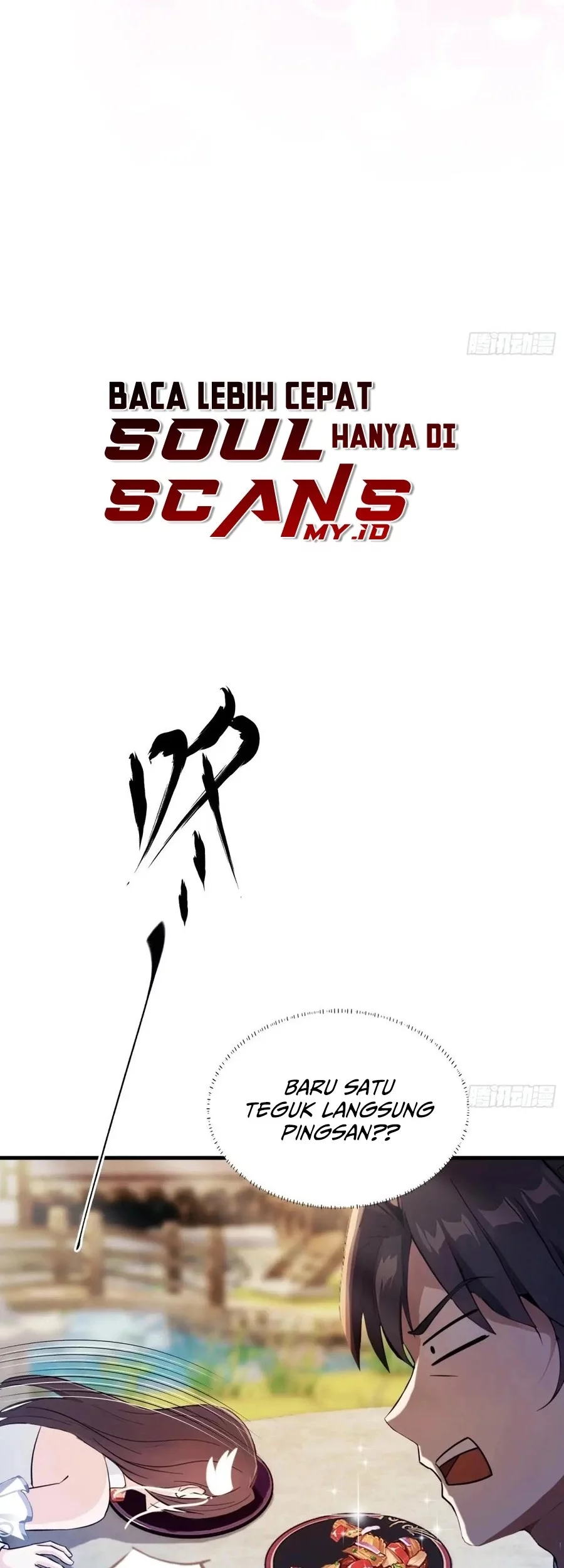 It Turns Out That I Have Been Invincible For A Long Time Chapter 31 Gambar 23